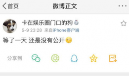 吃瓜大爆料网站在线观看,在线观看，海量瓜料一网打尽